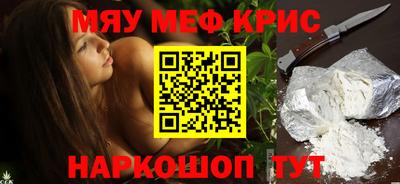 соль ск Рязань