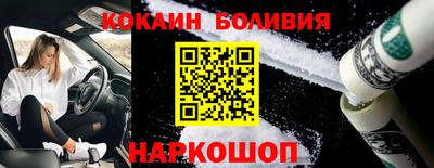 дмт Севастополь