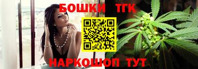 мефедрон Свободный