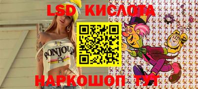бошки Рыбинск