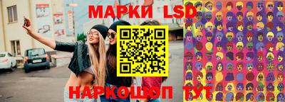 мефедрон Свободный