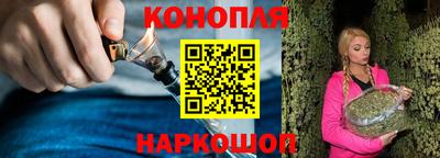 дмт Севастополь