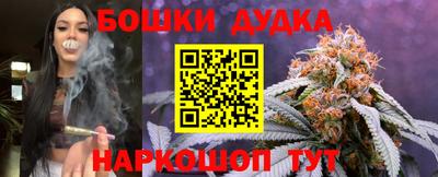 спиды Рузаевка