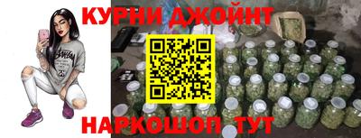 спиды Рузаевка