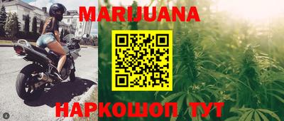 спиды Рузаевка