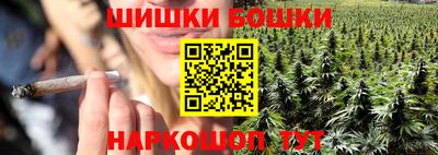 мефедрон Свободный