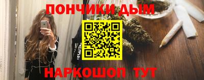 спиды Рузаевка