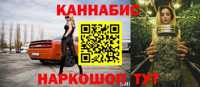 соль ск Рязань