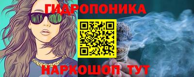 дмт Севастополь
