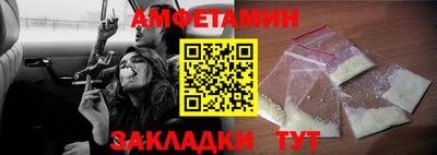 мефедрон Свободный