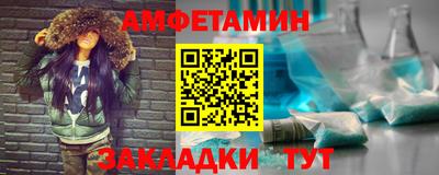 бошки Рыбинск
