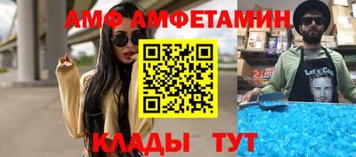 бошки Рыбинск
