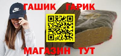 спиды Рузаевка