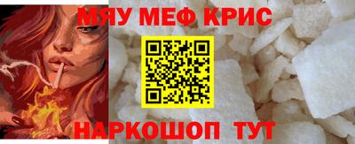 соль ск Рязань